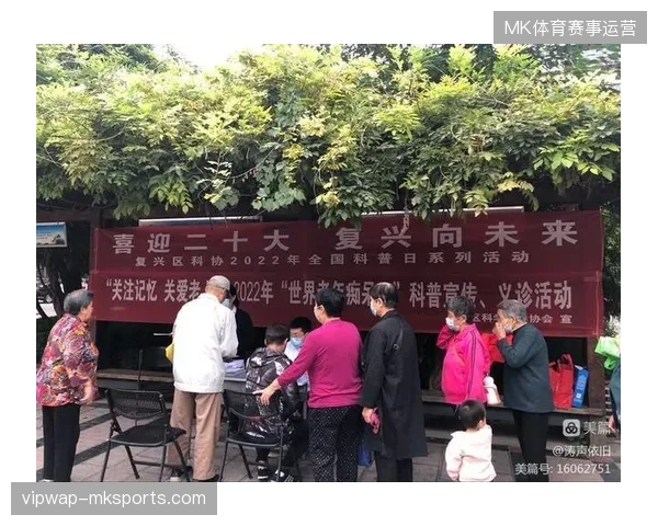 赛事版权方不断加码的横幅展示位，为何反而稀释了核心赞助商的品牌记忆点